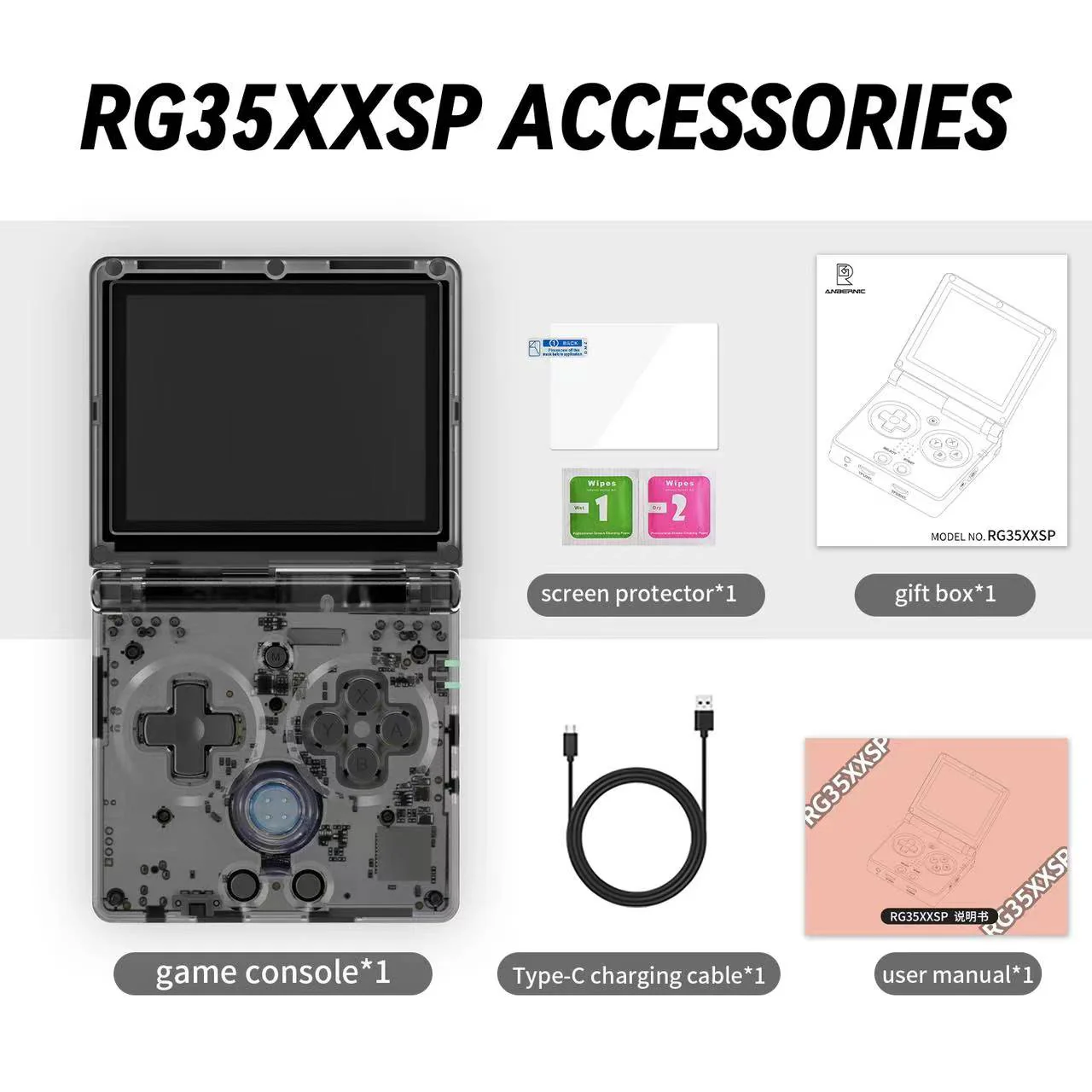 Product image 12