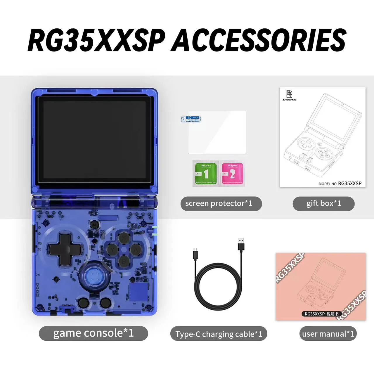 Product image 16