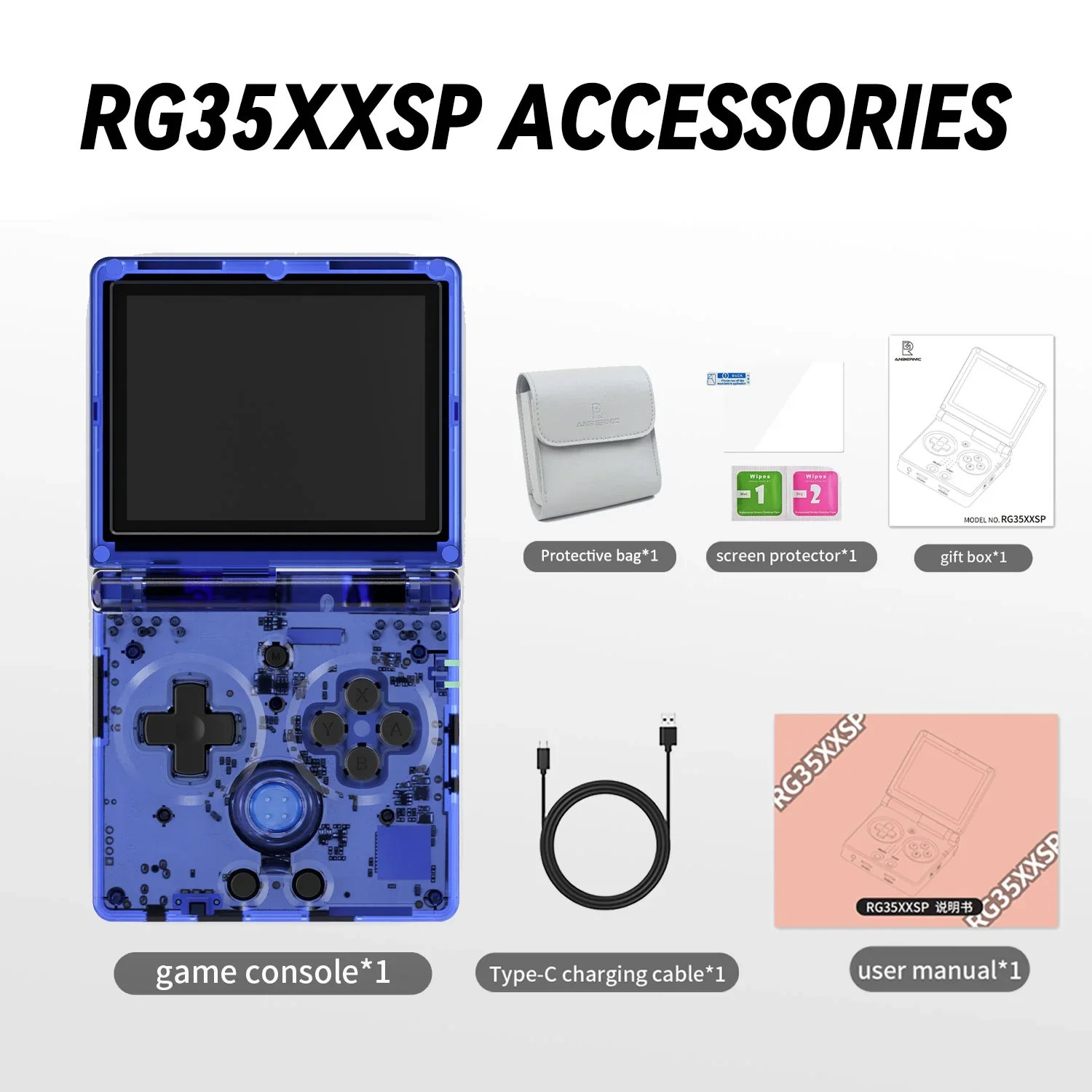 Product image 18